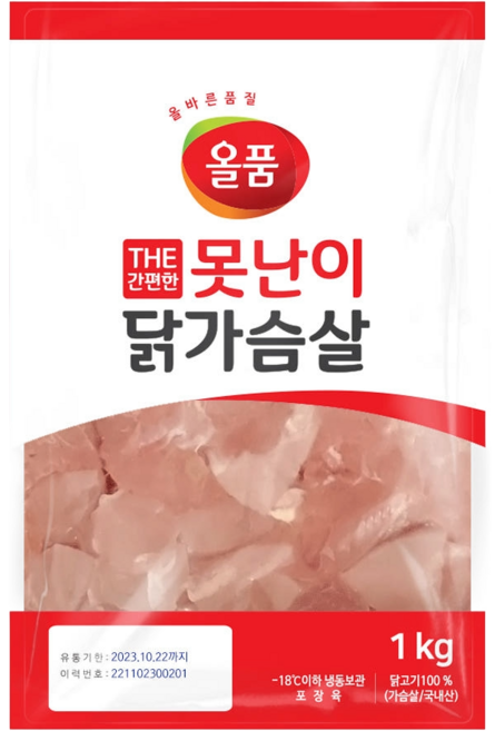 올품 못난이 닭가슴살 1kg, 1개