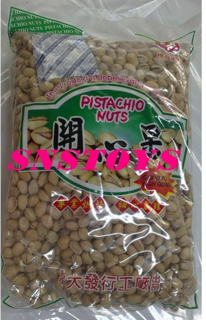 大發行 開心果, 1個