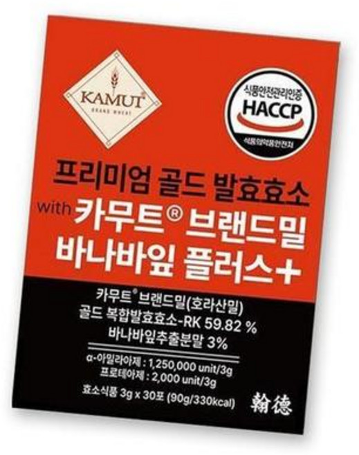 굿소일 카무트 브랜드밀 치커리 효소 바나바잎 분말 30포, 굿소일 카무트 브랜드밀 치커리 효소 바나바잎 분말 30, 1, 3g