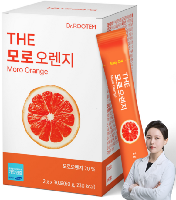 모로실 이탈리아 모로오렌지 추출분말 시칠리아산 모로블러드오렌지 콜드프레스냉압착 C3G함유, 30회분, 1개