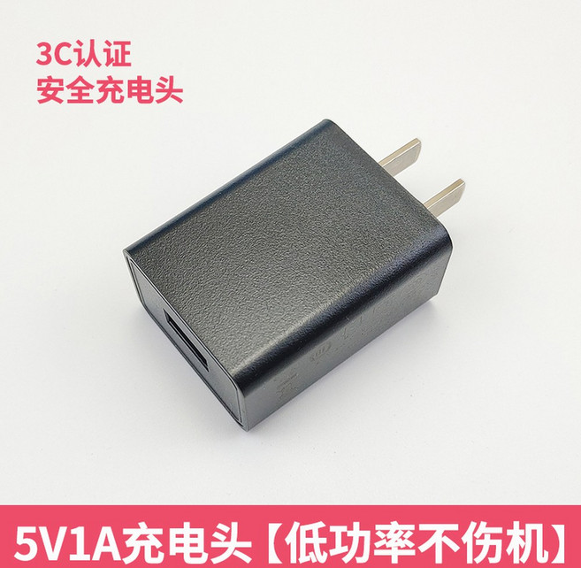 세나 B60 PRO 듀얼팩 DUAL 프리와이어 마이크50RA02 튜너듀얼팩 듀얼팩HD, 3C 5V1A 충전, 1개