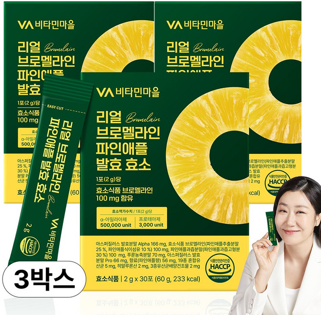 비타민마을 리얼 브로멜라인 파인애플 발효 효소 30p, 60g, 3개