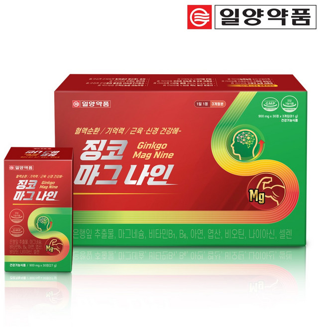 징코마그나인, 90정, 1개