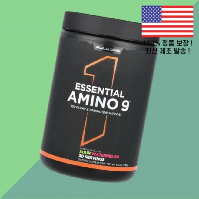 룰 원 단백질 프로틴 에센셜 아미노 아미노산 9 사워 수박 워터멜론 12.17온스 345g Rule One Proteins Essential Amino Sour Watermel, 1개 - 쿠팡