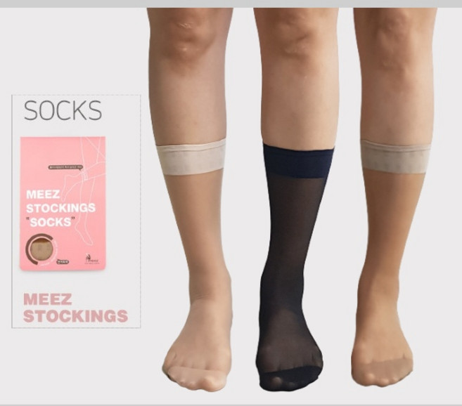 흘러내리지 않는 판타롱 삭스 스타킹/ 무압박 실리콘 밴드 양말스타킹 종아리 통증없는 국산 바지스타킹 반스타킹