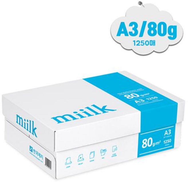miilk 한국제지 복사용지, A3, 1250매