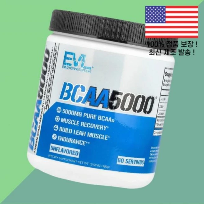 에블루션 뉴트리션 BCAA 아미노산 BACC5000 무향 10.58온스 300g EVL Unflavored 10.58oz - 쿠팡