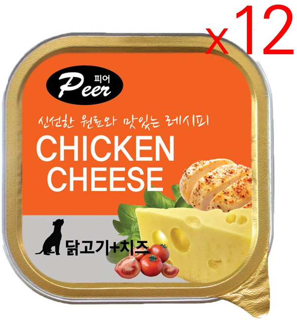 강아지 주식 캔 간식 습식 애견 노견 통조림, 12개