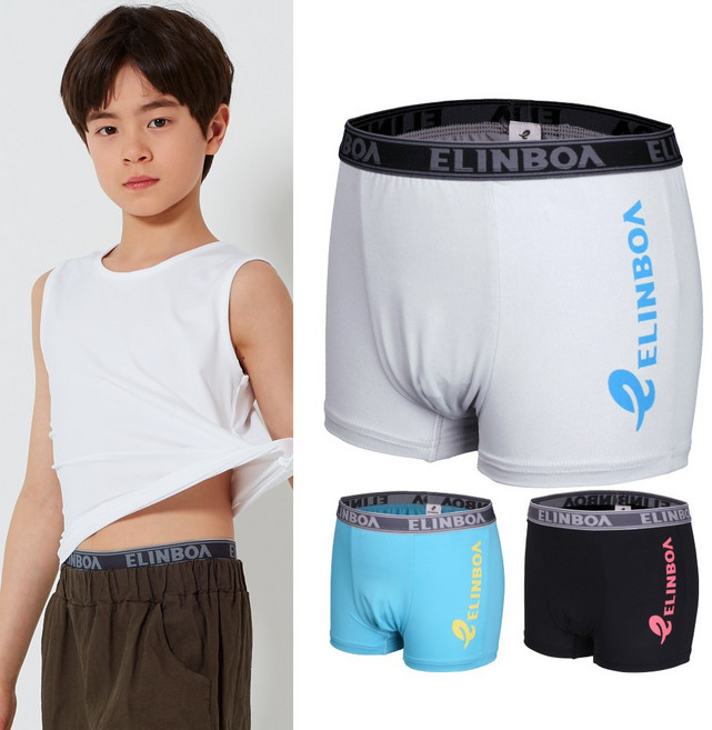 엘인보아 [엘인보아] 주니어 기능성 냉감 드로즈 팬티_솔리드 3종 택1