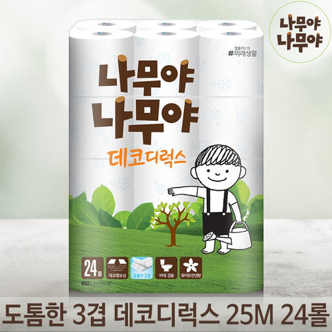 초특가 미래생활 정직한 메이저브랜드 화장지 휴지 나무야 3겹, 24롤, 2개