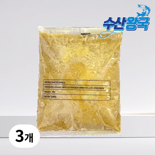 수산왕국 냉동 다진마늘 간마늘 업소용 대용량, 3개, 1kg