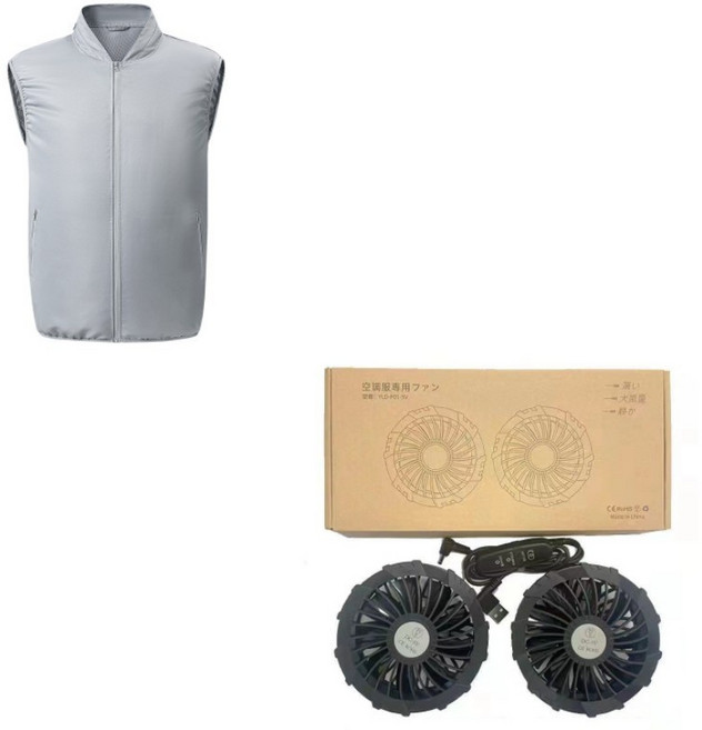 空調服馬甲 智能降溫風扇衣 夏季新款 工地 男款工作服 電焊工勞保 充電, 灰色+(USB大風扇),L