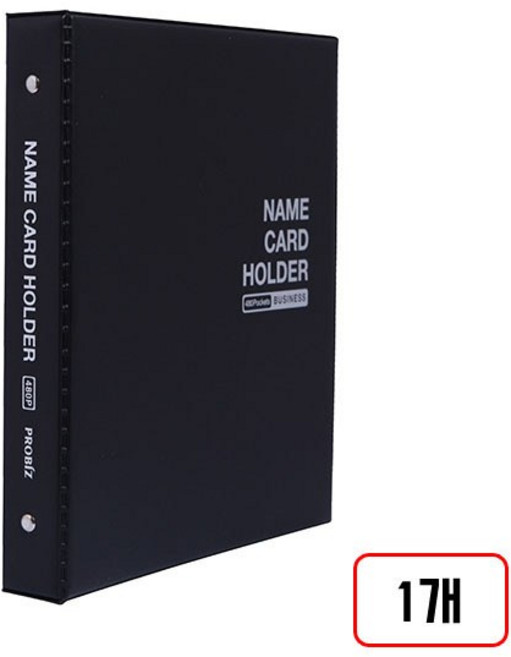 명함보관화일, 480장/MN4131810 1개