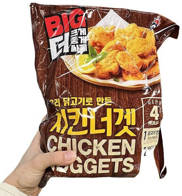 대림 BIG 치킨너넷, 종이박스포장, 1kg, 1개