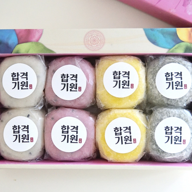 수능 찹쌀떡 떡 선물 수험생 학교 단체, 8개, 90g