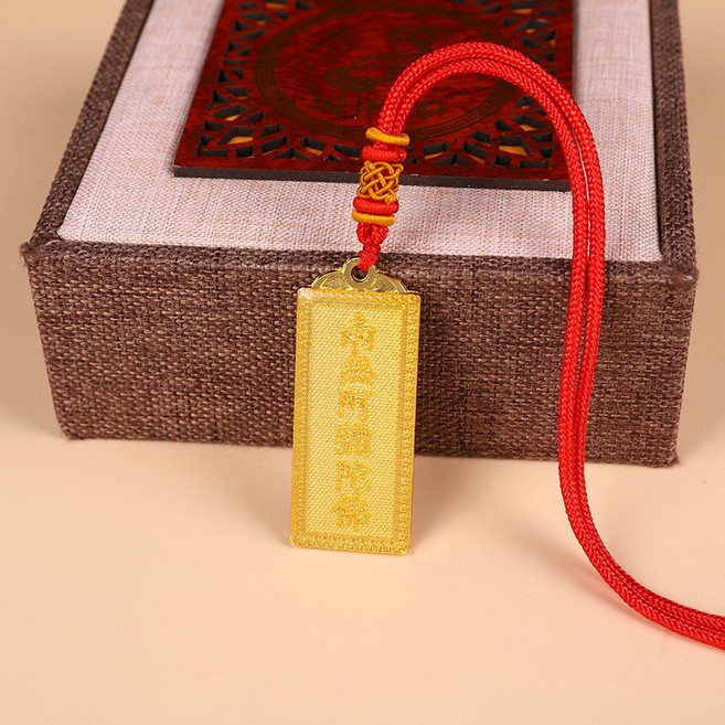昱晶閣 結緣透明南無阿彌陀佛掛件 六字名號佛牌 佛號項鍊吊墜, 1個, 鍍金新款+紅色掛繩 一個, 金色