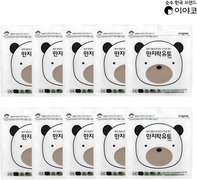 이야코 만지락 소프트 유토 100g, 10개