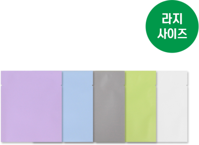 [소프트팩] 무광 클라우드 드립백 L사이즈 (100장), 화이트 L, 100개