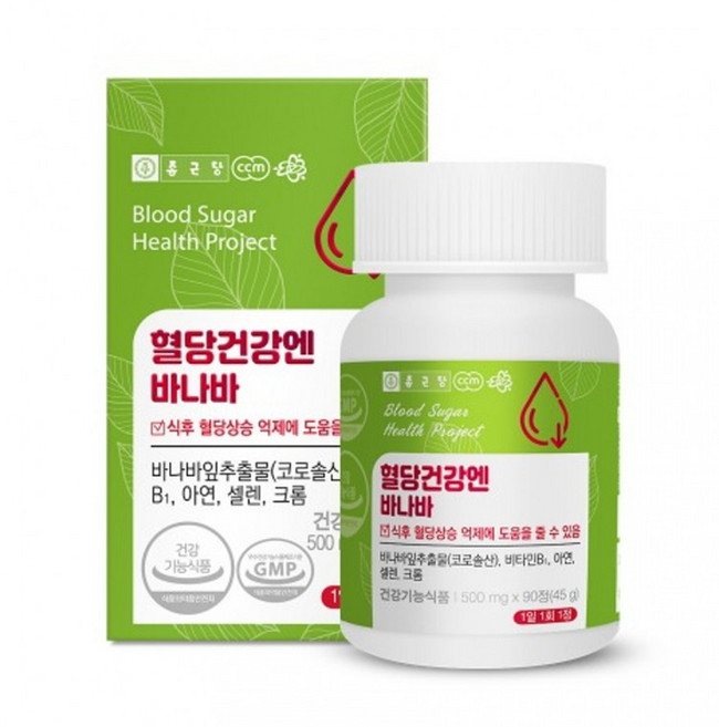 종근당 혈당건강엔 바나바 500mg x 90정 3개월분, 1개, 1정