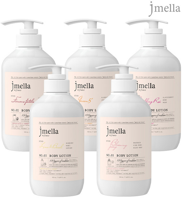 [1+1] 제이멜라 페이보릿 바디로션 5종 500ml + 500ml (택1)