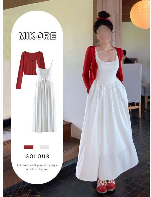 해피유통 여성 투피스세트 나시 원피스 롱 원피스+가디건 투피스 jhlky