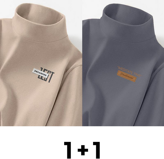 메인워크 1+1 남성 긴팔 반폴라 티셔츠 빅사이즈 가을겨울 이너 캐주얼 데일리 심플 스판 무지 소프트 상의 2매입