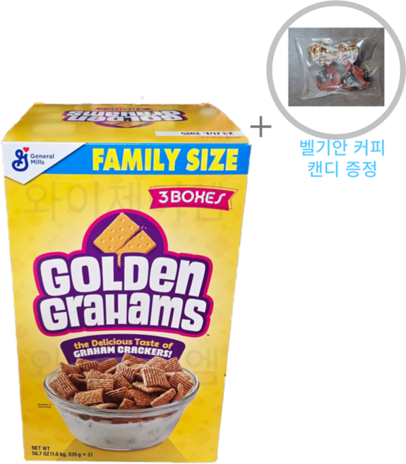 제너럴 밀스 골든 그레이엄 535g x 3개입 + 벨기안커피캔디증정, 1.605kg, 1개