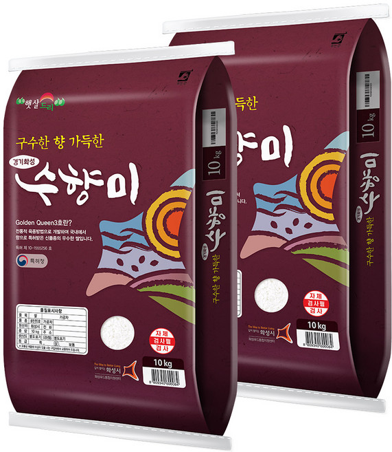 26년 햅쌀 수향미 골드퀸 3호 백미 상등급 20kg, 10kg, 2개