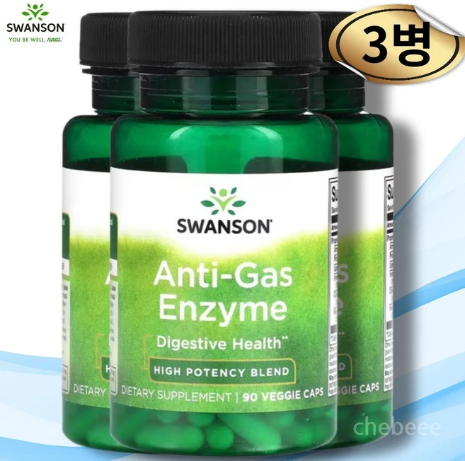 Swanson 하이 포텐시 가스 방지 소화 효소 블렌드 High Potency Anti-Gas Enzyme Blend, 90정, 3개 - 쿠팡