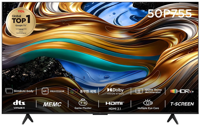 TCL 4K UHD LED 스마트TV, 127cm(50인치), 50P755, 스탠드형, 고객직접설치