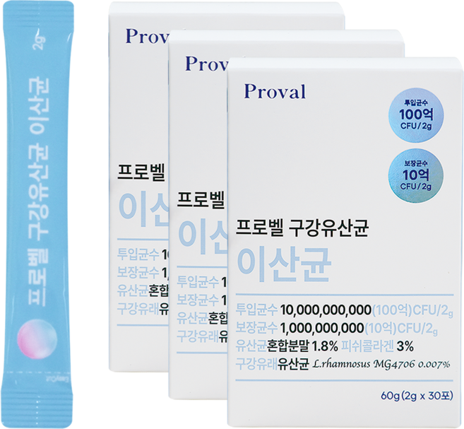 프로벨 구강유산균 이산균 구강유래 유산균 30포+프로벨본사보증서, 3박스, 30정