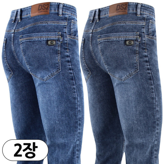 2장 [더빅보스] 봄 여름 가을 DS 스판 데님 _ 남성용 가성비 초특가 핏 대박 30~38인치 B826