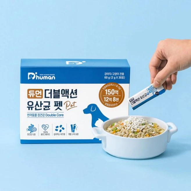 듀먼 더블액션 유산균 강아지 고양이 장건강 영양제 30포 1박스, 더블액션 유산균 펫 1박스_ig01 - 쿠팡