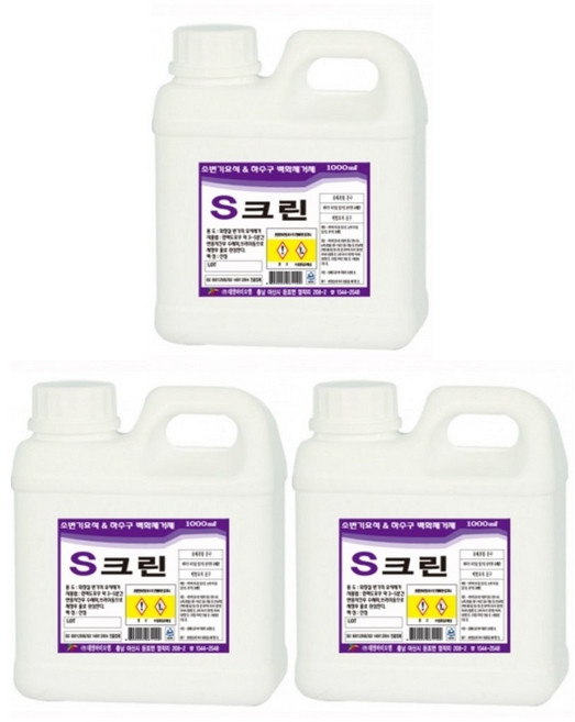 에스크린 소변기 요석 하수구 백화세척제, 1L, 4개