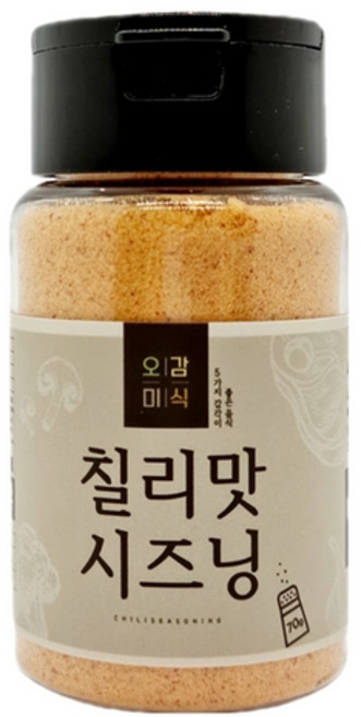 오감미식 칠리맛시즈닝 70g 가루 분말 파우더 스테이크 치즈 양꼬치 업소용 분식집 튀김 스프, 1개