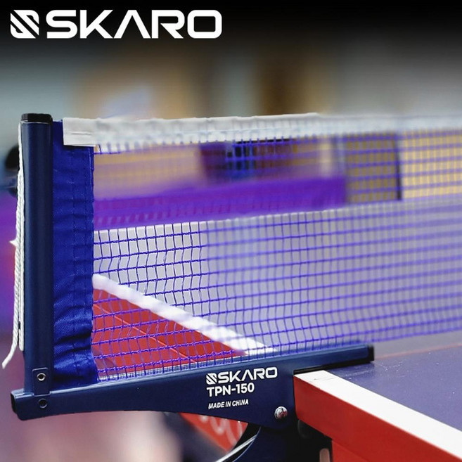 탁구대 지주세트 네트+지주대2개 탁구네트, 단품, 1개
