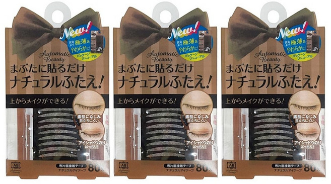 Automatic Beauty 일본직배송 오토메틱뷰티 아이테이프 쌍꺼풀테이프 쌍수테잎 가벼운선물 80매 3개