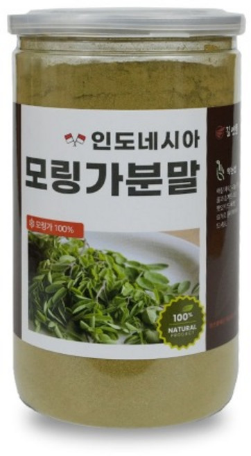 [모링가 100% 분말] 인도네시아산 250g 밀폐 보관, 1개