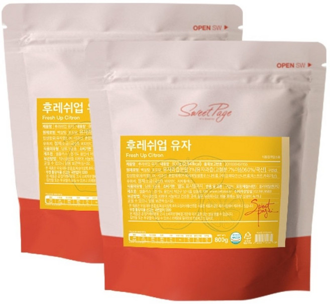 스위트페이지 후레쉬업 유자 파우더 800g 2개세트, 2개입, 1개