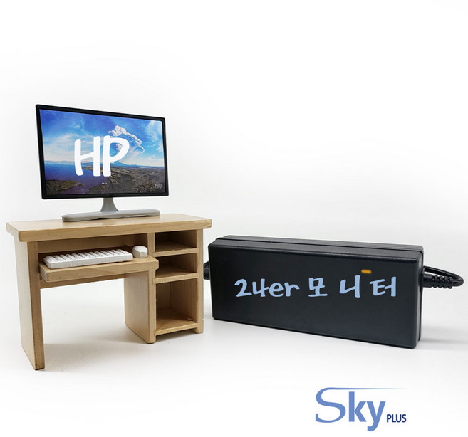 HP 24er HSTND-916-N 모니터 어댑터 19V1.58A 대한민국 KC인증(전원코드포함), 1개