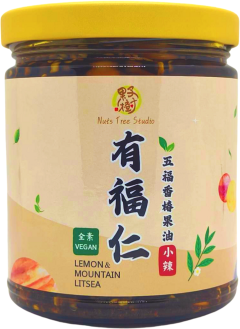 果子樹 有福仁 (小辣)香椿香辣果油 全素 檸檬山胡椒, 250g, 2個