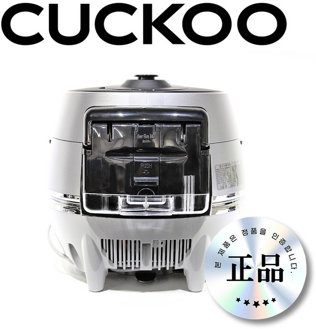 쿠쿠 압력 밥솥 CRP-LHTR0610FGBM물받이 교체 LHTR0610FGBM물받이, LHTR0610FGBM물받이, 1개