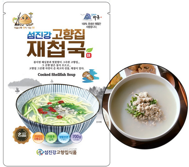 섬진강 재첩국 고향집 국내산 제첩국 700g x6팩 18인분, 6개