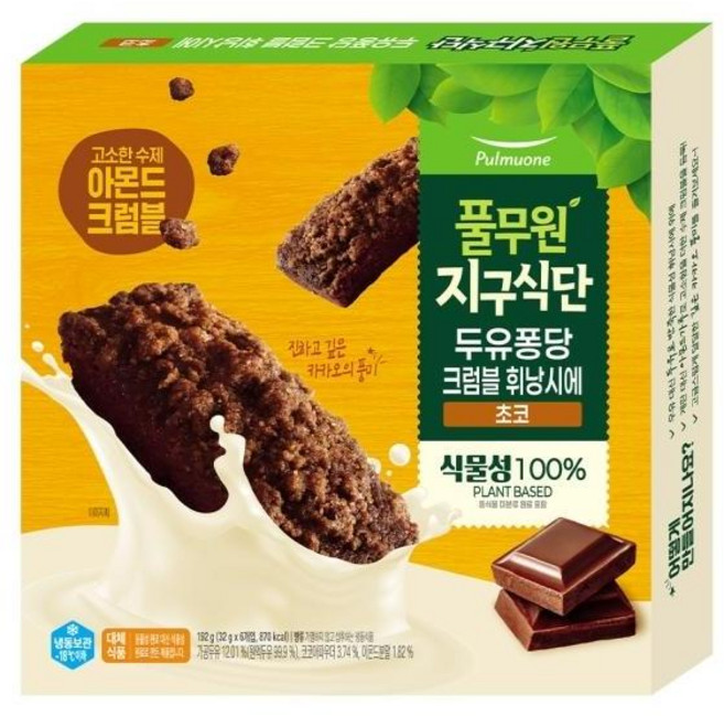 풀무원 풀무원지구식단 두유퐁당 크럼블 휘낭시에 초코 (32gx6개입), 1개, 256g