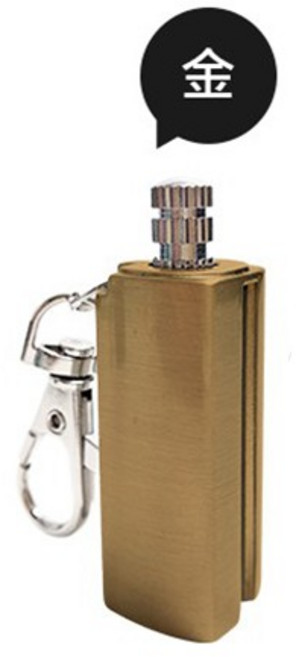 萬次火柴 煤油打火機 FH1 防風防水打火石鑰匙圈, 1個, (FH1)火柴-金色, 金色
