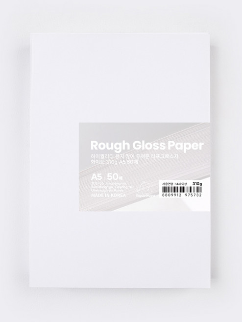 PaperPhant 하이퀄리티 용지 많이 두꺼운 러프그로스지 (Rough Gloss paper), 50매