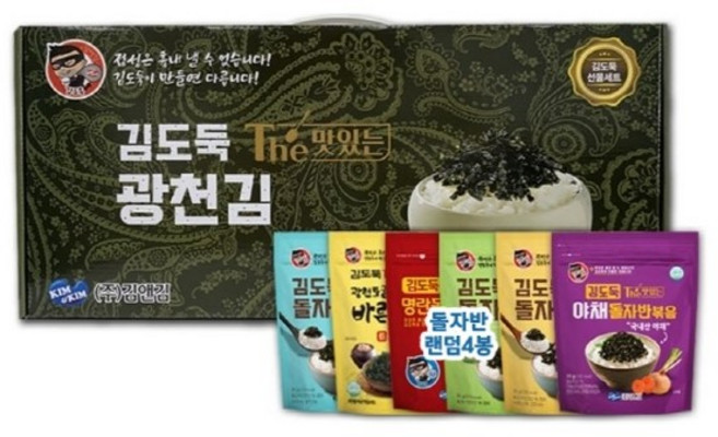 김도둑 선물세트 명절 설날 추석 병문안 집들이 선물 명품 3호 돌자반세트, 1개