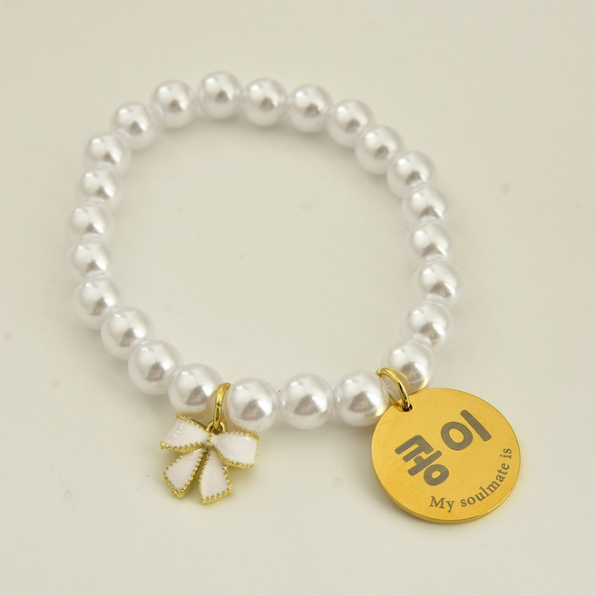 강아지 목걸이 진주 인식표 이름표 네임텍 고양이 35cm이하, 1개, 원형골드