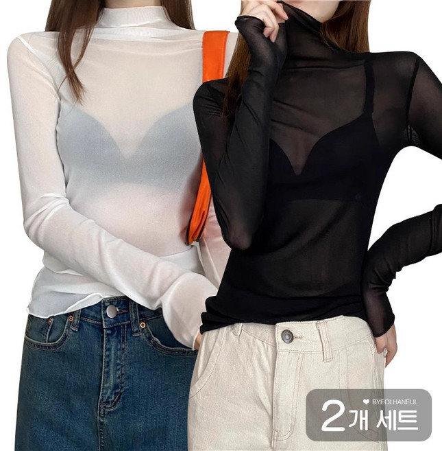 별하늘 1+1 여성용 얇은 이너 시스루 긴팔 투명 망사 티셔츠