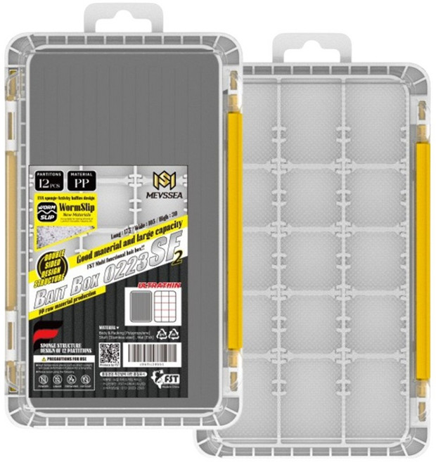 낚시 루어 소품보관 양면 태클박스 칸막이 지그헤드 타이라바 케이스 소형 다용도 소품정리, 1개, 듀얼양면태클박스